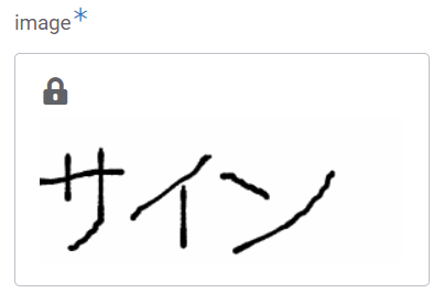 f:id:tanaka0:20210919111845p:plain