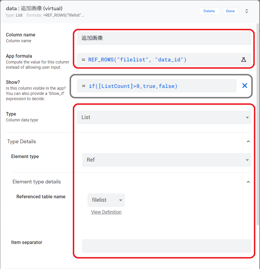 f:id:tanaka0:20210919135250p:plain