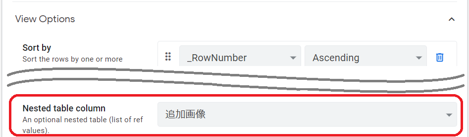 f:id:tanaka0:20210919142134p:plain