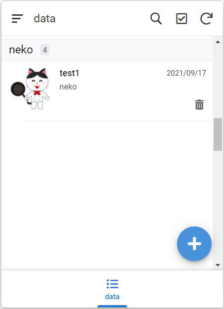 f:id:tanaka0:20210919142900p:plain