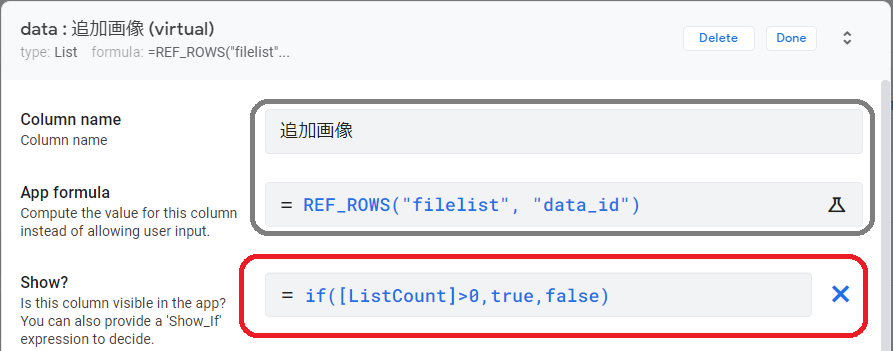 f:id:tanaka0:20210919144517p:plain