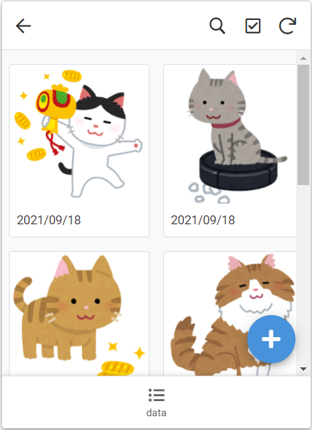 f:id:tanaka0:20210919150631p:plain