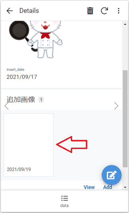 f:id:tanaka0:20210919155451p:plain