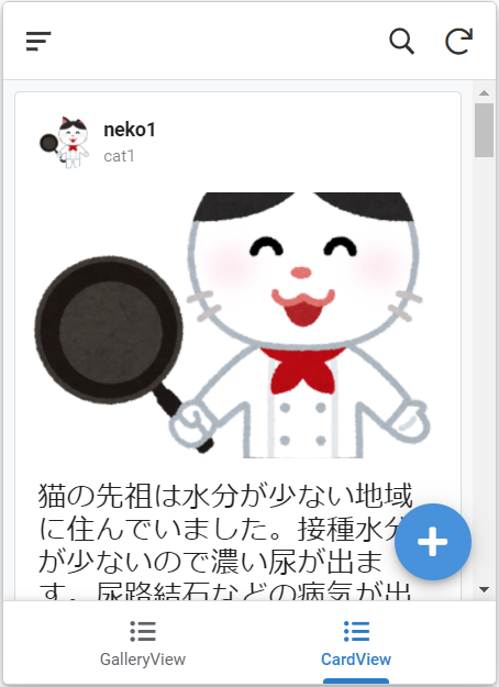 f:id:tanaka0:20210920113840p:plain