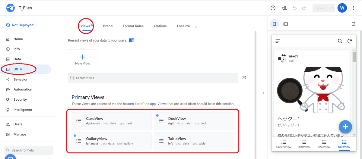 f:id:tanaka0:20210920174757p:plain