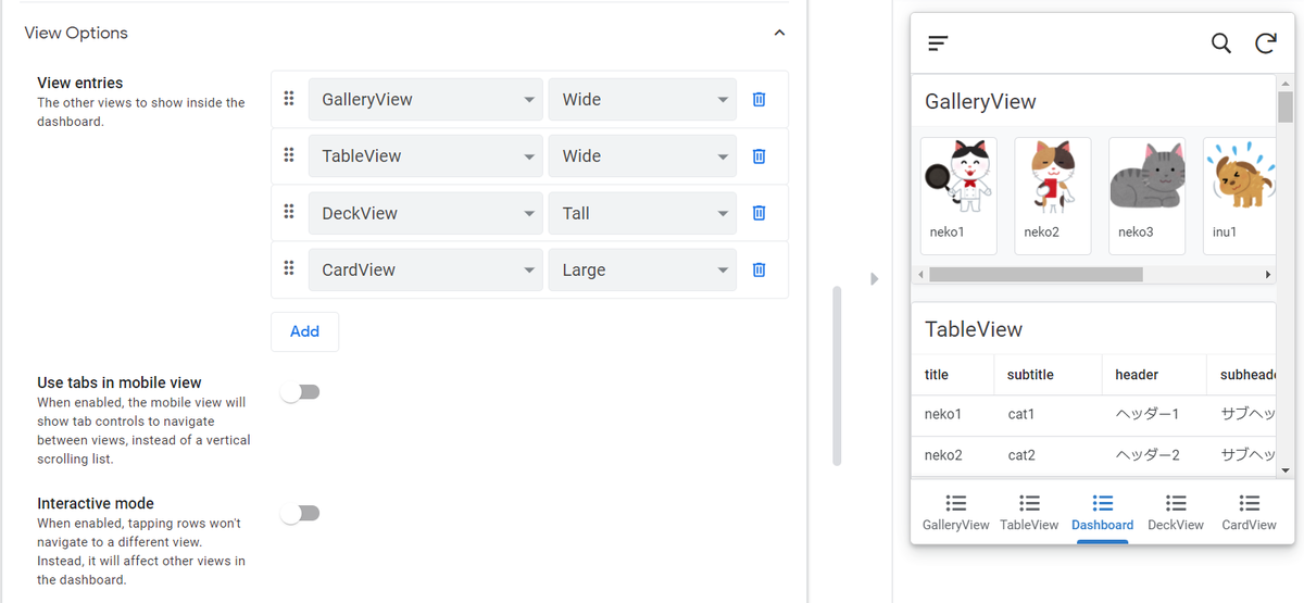 f:id:tanaka0:20210920174820p:plain