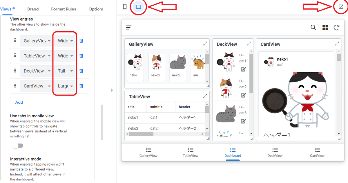 f:id:tanaka0:20210920174828p:plain