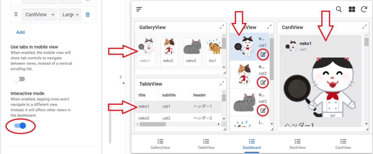 f:id:tanaka0:20210920180725p:plain