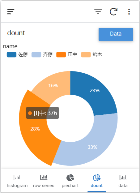 f:id:tanaka0:20210922170021p:plain