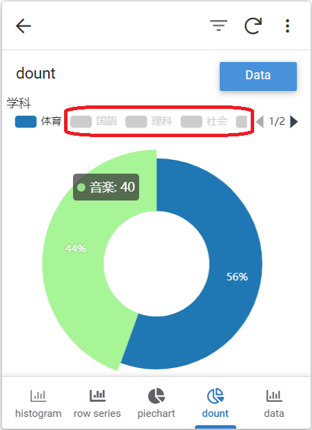 f:id:tanaka0:20210922172823p:plain