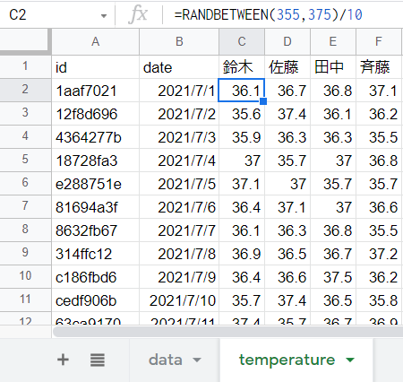 f:id:tanaka0:20210923122806p:plain