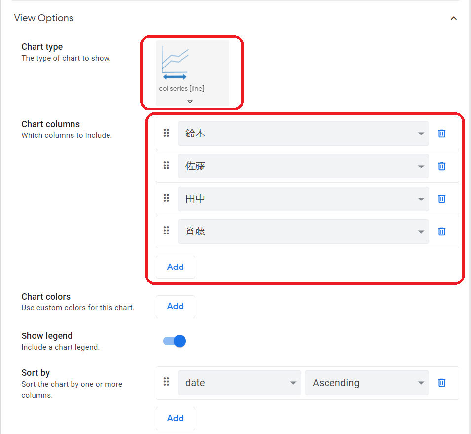 f:id:tanaka0:20210923124440p:plain
