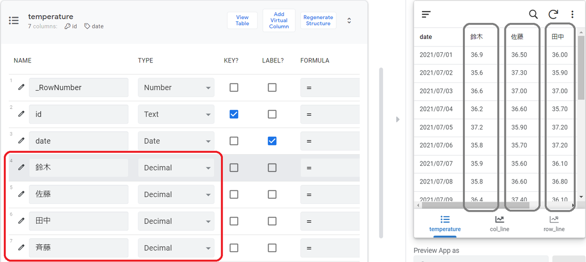 f:id:tanaka0:20210923125151p:plain