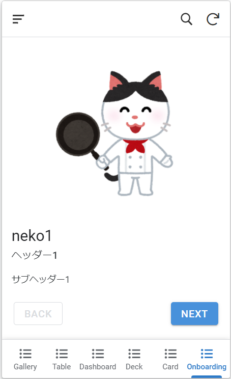f:id:tanaka0:20210923175811p:plain