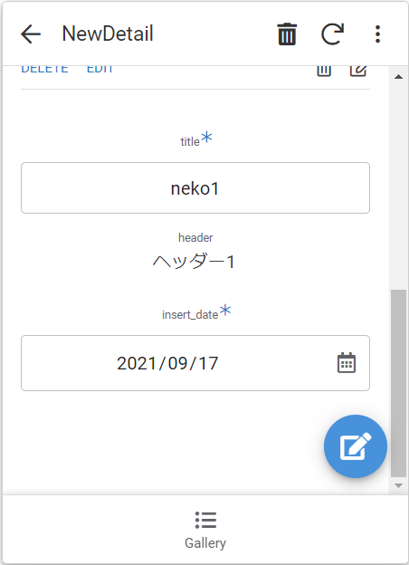 f:id:tanaka0:20210924152749p:plain