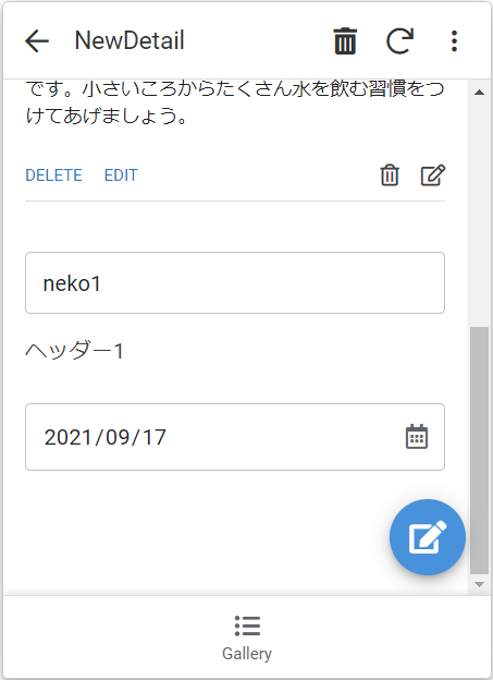 f:id:tanaka0:20210924152756p:plain