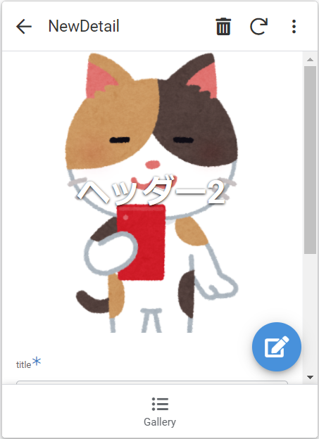 f:id:tanaka0:20210924163233p:plain