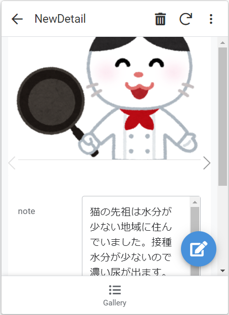 f:id:tanaka0:20210924165852p:plain