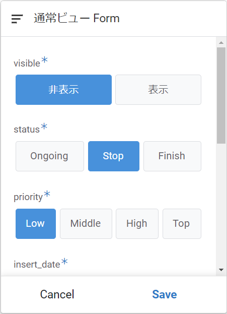 f:id:tanaka0:20211003171252p:plain