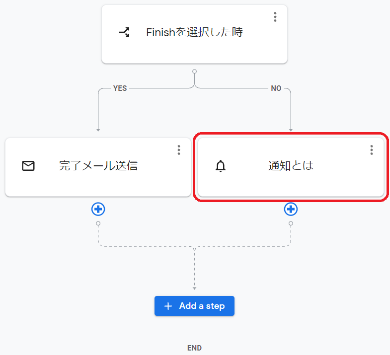 f:id:tanaka0:20211005081743p:plain