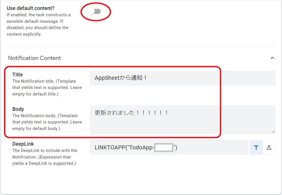 f:id:tanaka0:20211005081756p:plain