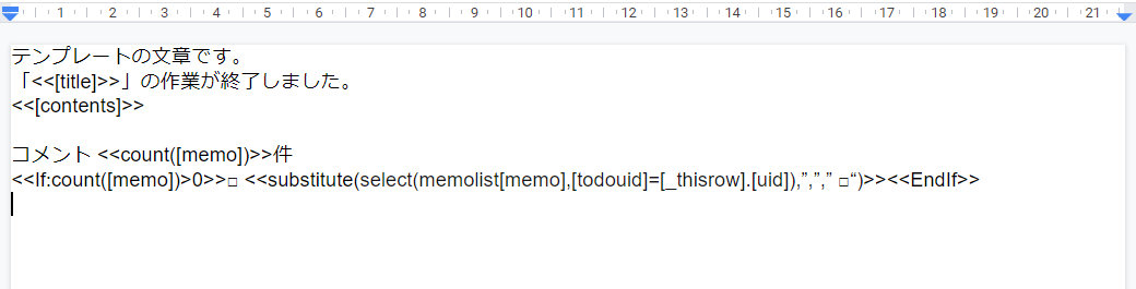 f:id:tanaka0:20211006150944p:plain