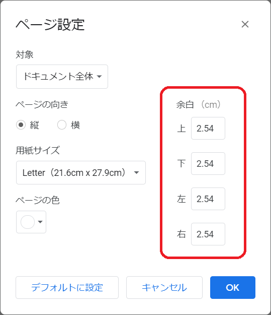 f:id:tanaka0:20211006152953p:plain
