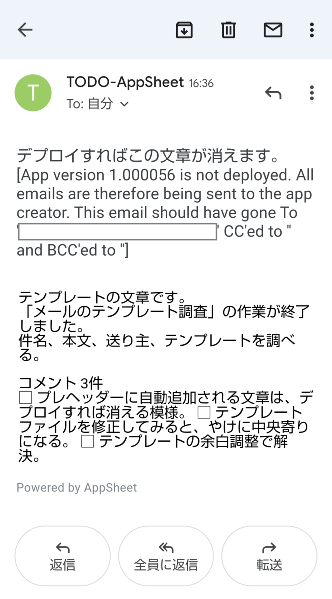 f:id:tanaka0:20211006164240p:plain