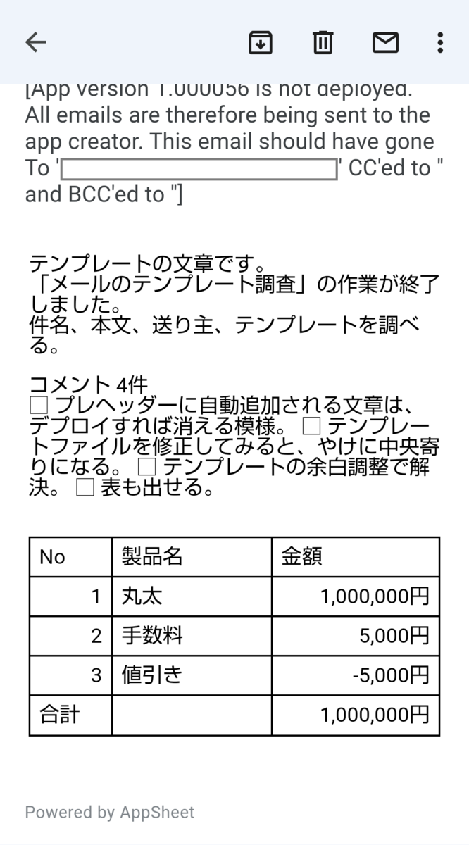 f:id:tanaka0:20211006164517p:plain