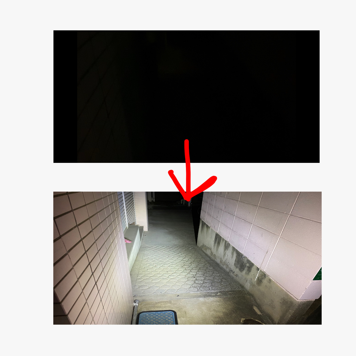 f:id:tanaka1118:20200914213215j:plain f:id:tanaka1118:20200914213215j:plain