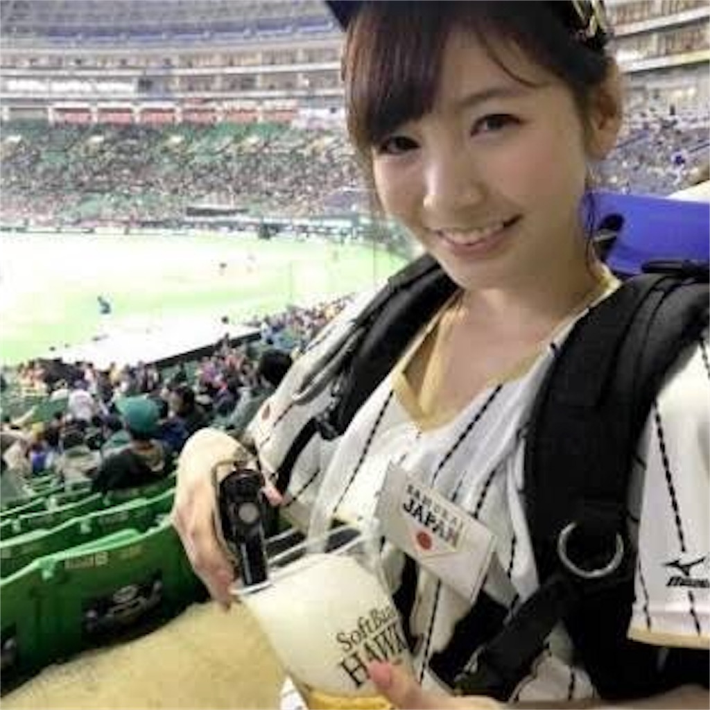 f:id:tanaka4545kakuei:20180706011539j:image f:id:tanaka4545kakuei:20180706011539j:image