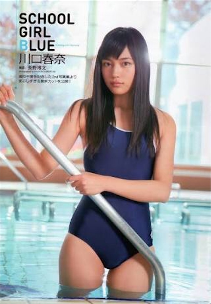 f:id:tanaka4545kakuei:20180718202700j:image f:id:tanaka4545kakuei:20180718202700j:image