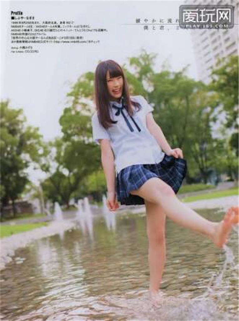 f:id:tanaka4545kakuei:20180718205005j:image f:id:tanaka4545kakuei:20180718205005j:image