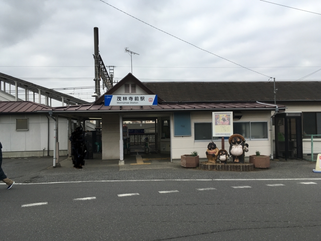 fidtanaka65320180121093903jplain