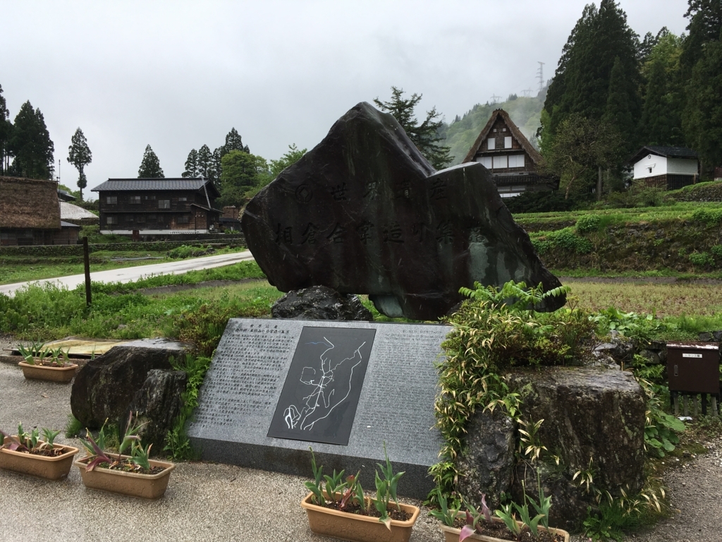 f:id:tanaka653:20180519155831j:plain f:id:tanaka653:20180519155831j:plain