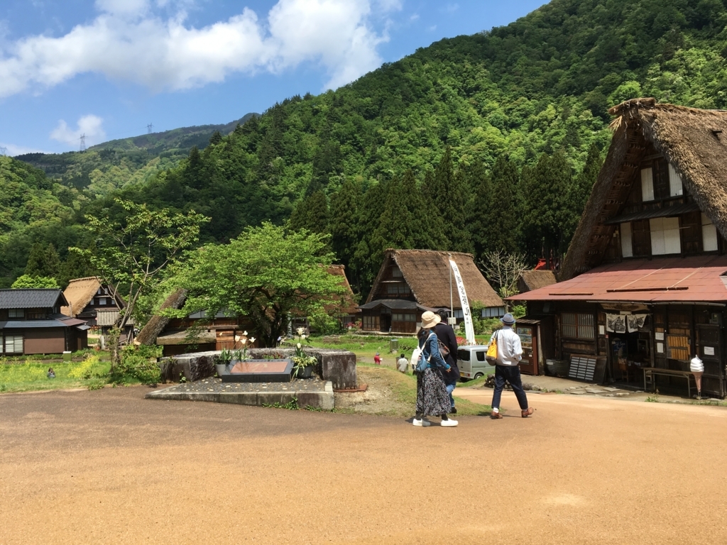 f:id:tanaka653:20180519162057j:plain f:id:tanaka653:20180519162057j:plain