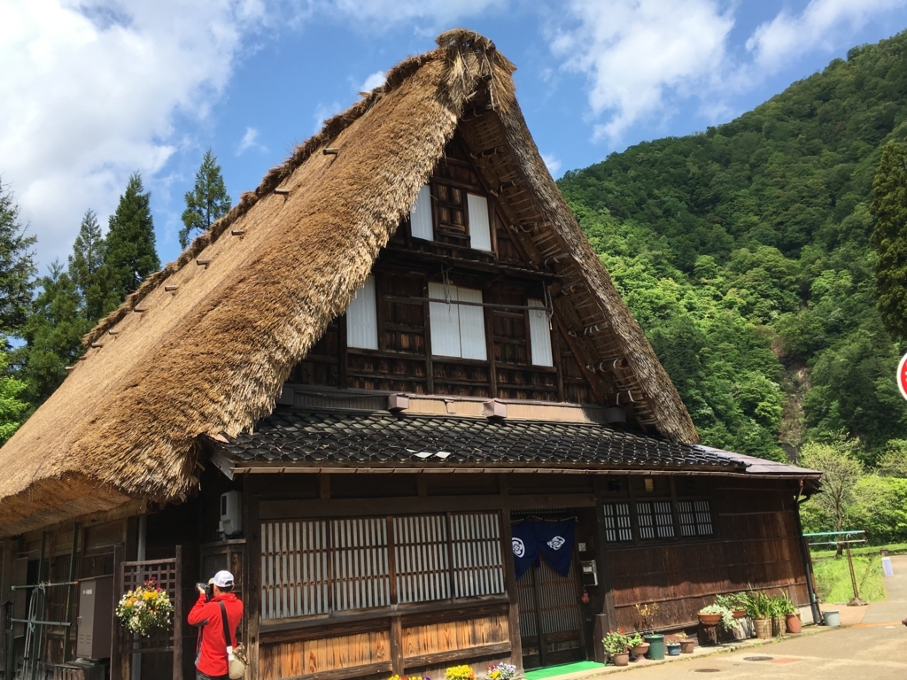 f:id:tanaka653:20180519162240j:plain f:id:tanaka653:20180519162240j:plain
