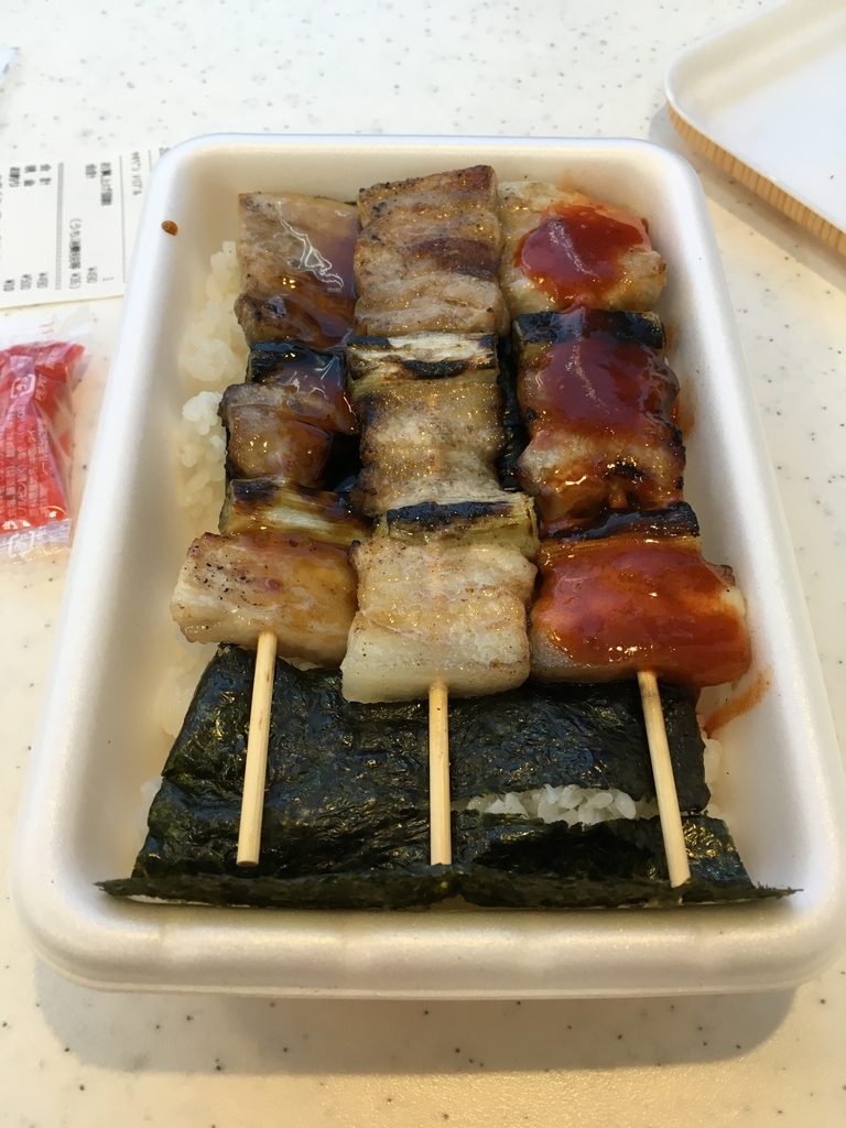 f:id:tanaka653:20190106114417j:plain f:id:tanaka653:20190106114417j:plain