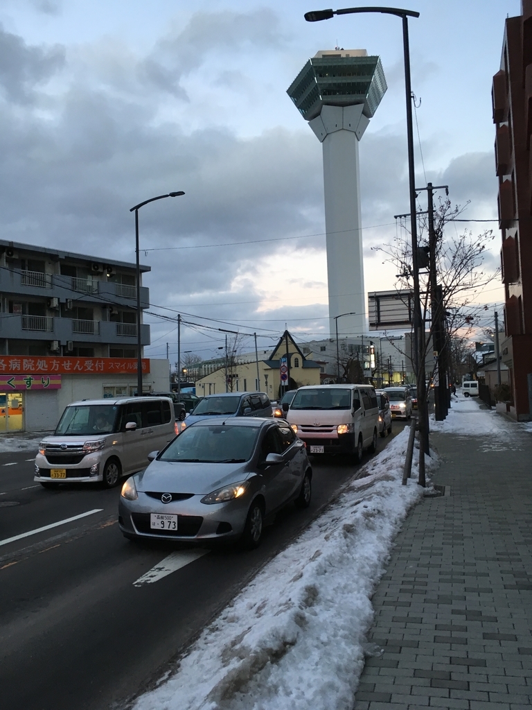 f:id:tanaka653:20190106114703j:plain f:id:tanaka653:20190106114703j:plain