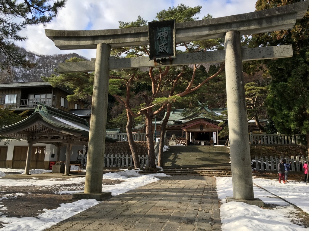 f:id:tanaka653:20190106120830j:plain f:id:tanaka653:20190106120830j:plain