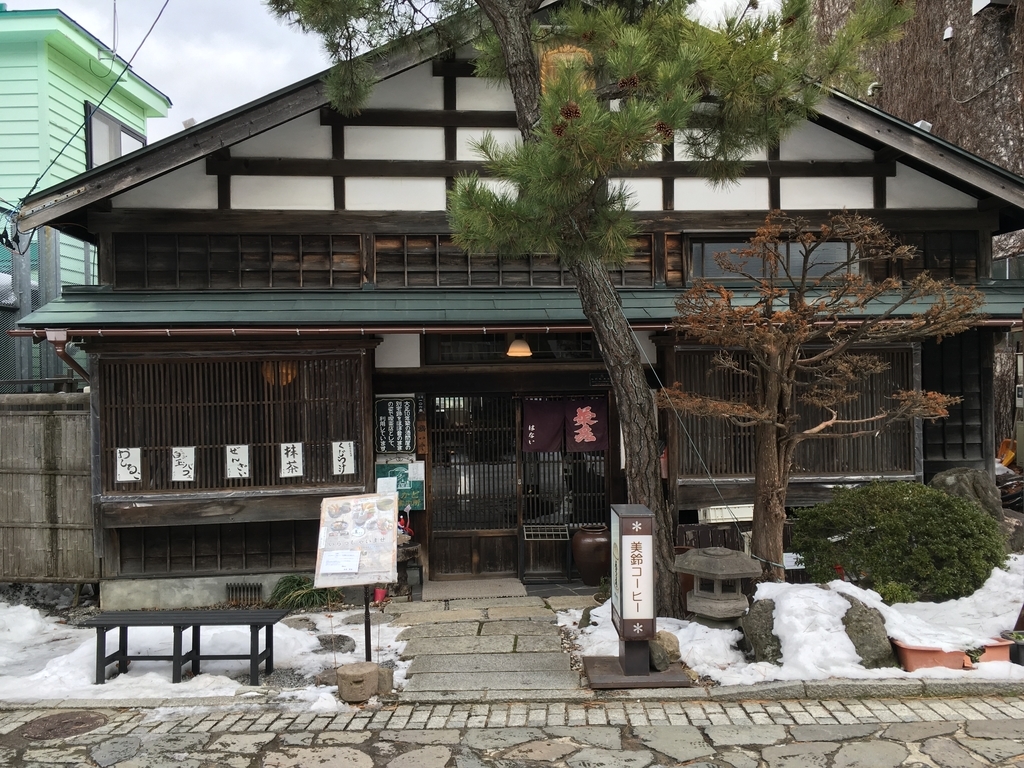 f:id:tanaka653:20190106123504j:plain f:id:tanaka653:20190106123504j:plain