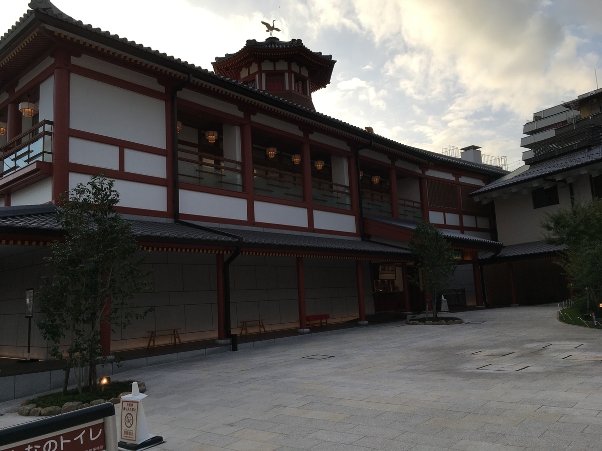 f:id:tanaka653:20190805232317j:plain f:id:tanaka653:20190805232317j:plain
