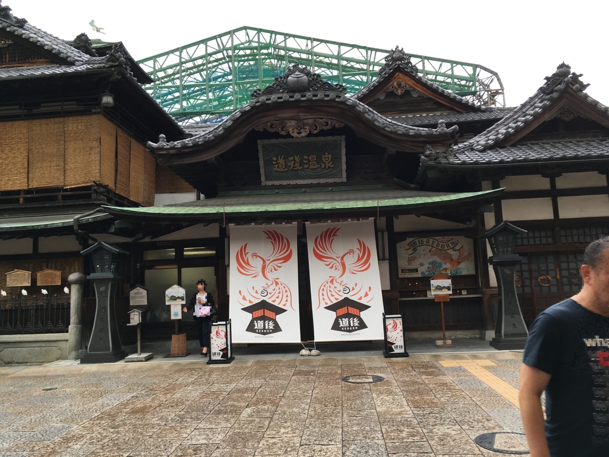 f:id:tanaka653:20190805233532j:plain f:id:tanaka653:20190805233532j:plain