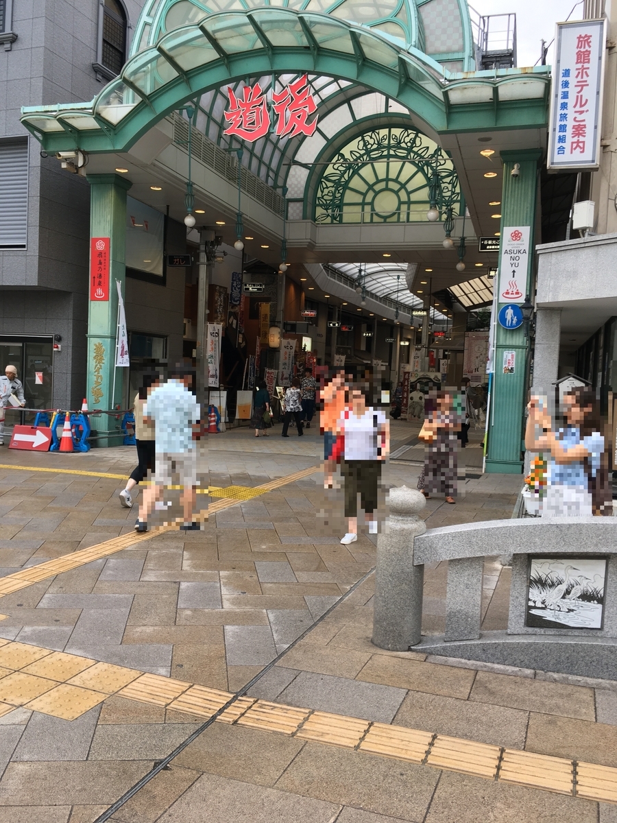 f:id:tanaka653:20190805234558j:plain f:id:tanaka653:20190805234558j:plain