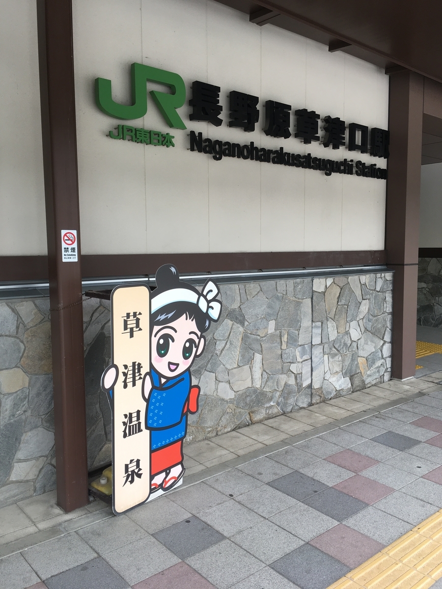 f:id:tanaka653:20210627131547j:plain
