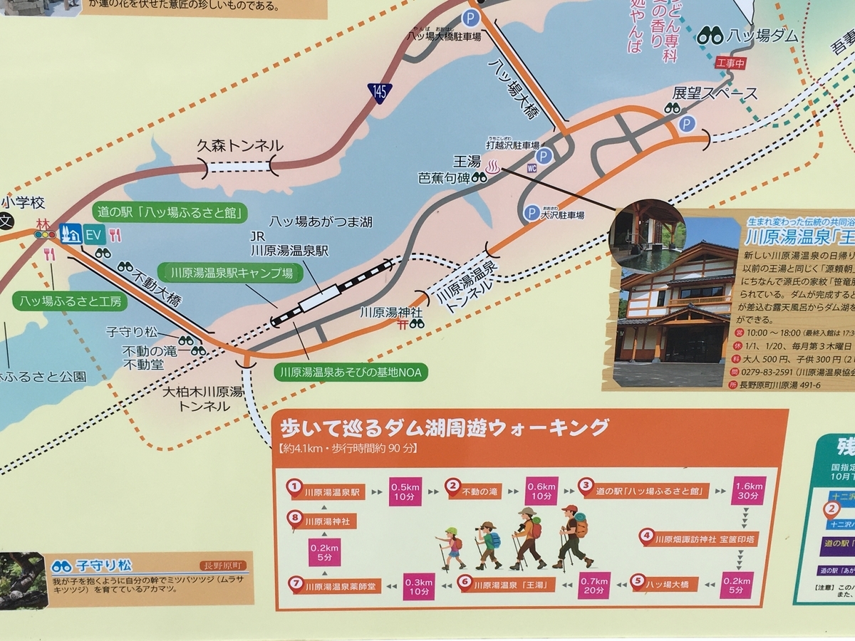f:id:tanaka653:20210627164618j:plain