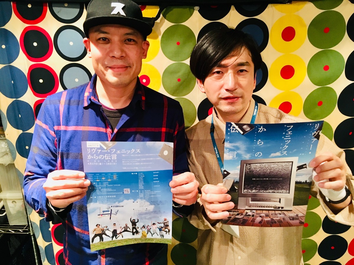 f:id:tanaka6733:20200202182238j:plain