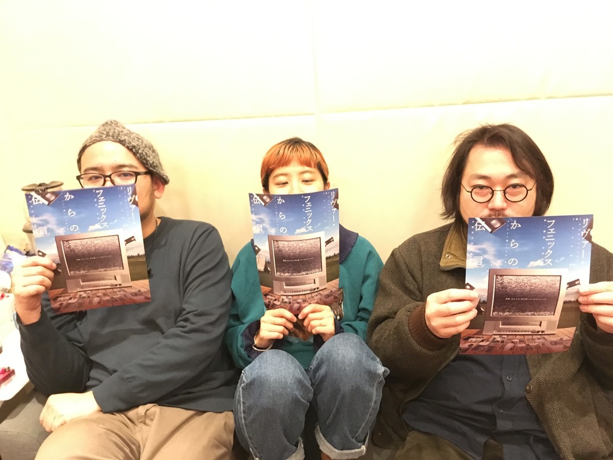 f:id:tanaka6733:20200206142705j:plain