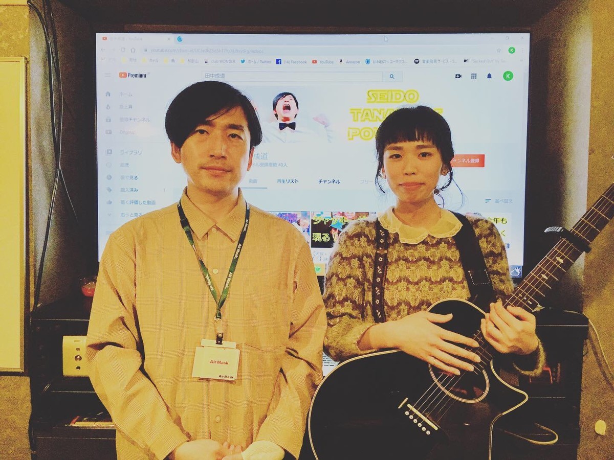 f:id:tanaka6733:20200213161140j:plain
