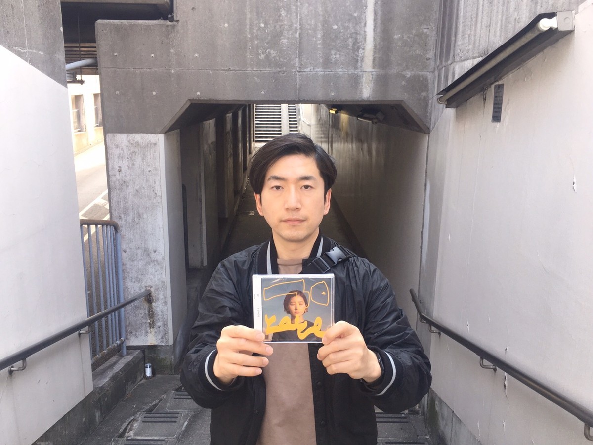 f:id:tanaka6733:20200408224117j:plain f:id:tanaka6733:20200408224117j:plain